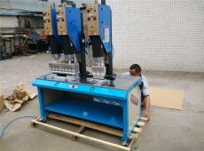 供应潍坊淄博JL-3200W三工位超声波焊接机