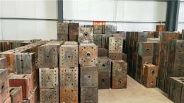 南頭鎮工廠廢鐵回收什么價格-福聯物資回收