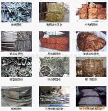 大朗鎮二手鋼筋回收正規廠家-福聯物資回收