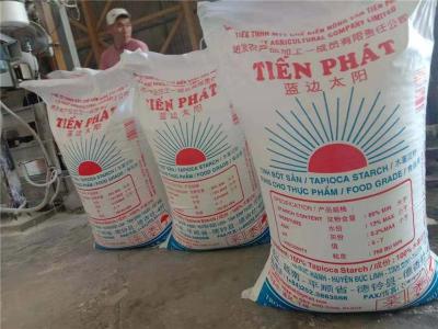 越南木薯淀粉进口报关清关基本资料和流程