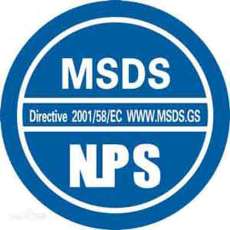 内销化学品是否需要MSDS认证