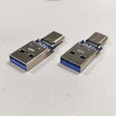 Type-c母座转USB 3.0公头转接头A公转typ-C