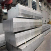 批发3003防锈光亮铝板 3003高焊性铝板