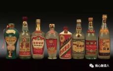 东洲七十年代茅台酒回收报价保密