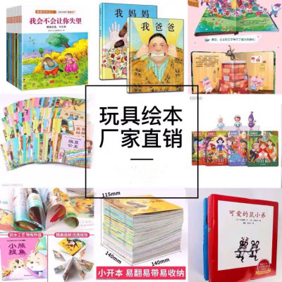 微商母嬰現在是一種大趨勢盡管很多人質疑