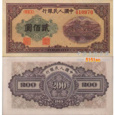 1951年万元牧马图纸币回收价格