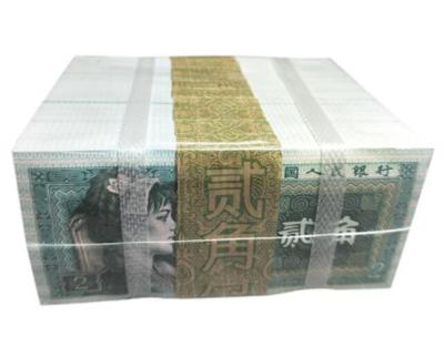1956年五元海鸥水印纸币回收行情