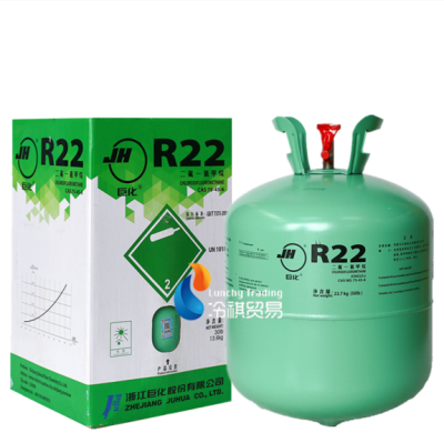 巨化R22制冷剂 R22冷媒销售 上海冷祺供