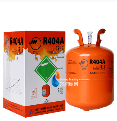 巨化R404a制冷剂 冷媒氟利昂一站式销售