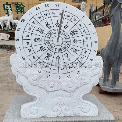 汉白玉日晷石雕古代计时器校园摆放太阳轨道