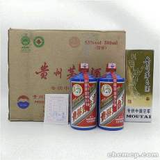 泗阳县回收茅台酒值多少钱