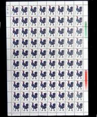 常年收購一輪生肖郵票80猴票價值如何