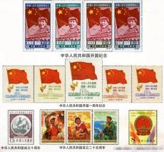 1981年辛酉雞郵票回收價格