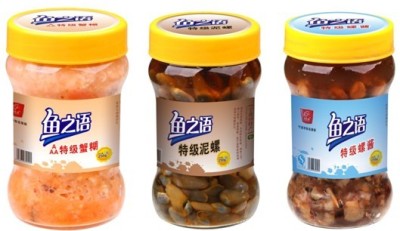 进口日本纪文豆腐鱼饼报关需要哪些资料