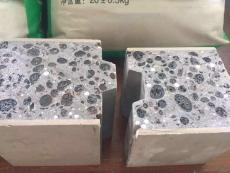 广州恒德陶粒墙板生产设备