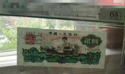 收购第一套人民币1949年500元正阳门