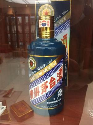 上海吴泾镇回收茅台酒回收茅台空瓶价格