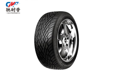 驰耐普汽车轮胎代理是一家很有实力的品牌