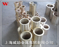BPO10錫青銅板材圓鋼管