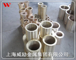BPO10錫青銅板材圓鋼管