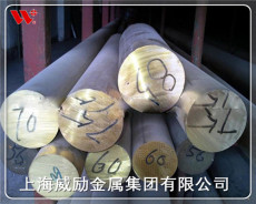 BPO5LI5C5錫青銅國家標準