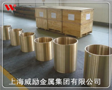 C92900錫青銅用什么材料代替