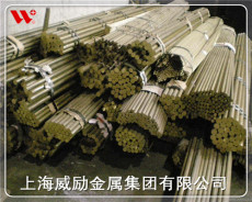 C95800鋁鎳青銅對應中國牌號