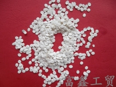 聚丙烯阻燃劑
