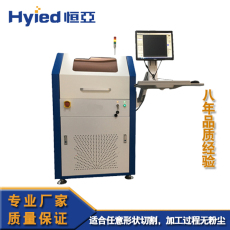 蚌埠全自動在線式分板機VSpcb分板要求