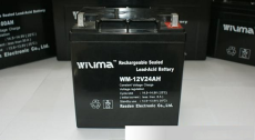 威玛WILIMA蓄电池最新全系列报价大全供货