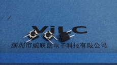 6X6X4.3H 邊2腳輕觸TS-033C 側(cè)二腳DIP開關(guān)