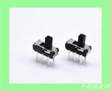 SS04C-B-200G5撥動開關(guān) 二檔撥片開關(guān) 滑動