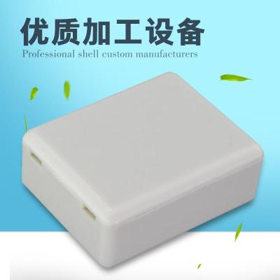 电子监控仪表仪器控制器机箱加工定制