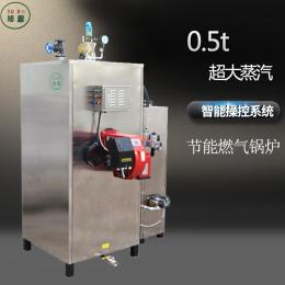 领xian的节能厨房蒸汽发生器是正确选择