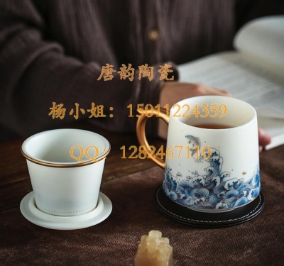 渡景山房商务礼品茶杯定做陶瓷茶杯陶瓷盖杯