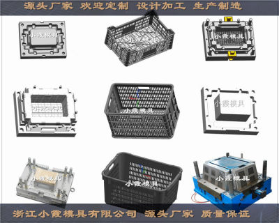 聚丙烯钢材篮子模具加工