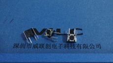 6X6X5H帶支架按鍵開關(guān)黑色柄輕觸開關(guān)TS-038