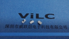 2X4小側(cè)按開關(guān) 支架開關(guān) TC-1313A 按鍵開關(guān)