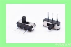 SS04E-C-200G2二檔撥動開關(guān)-MINI撥片開關(guān)