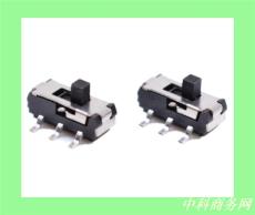 SS04F-B-200G2撥動開關(guān)-MINI滑動撥片開關(guān)