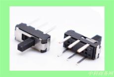 SS04C-A-200G5二檔滑動開關(guān)-MINI撥動開關(guān)