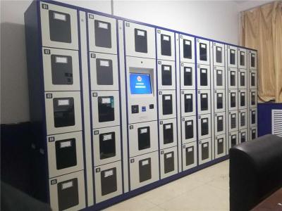 智能文件柜和卷宗柜存取管理 定制
