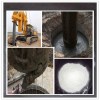 郑州旋挖钻机打桩用化学泥浆粉
