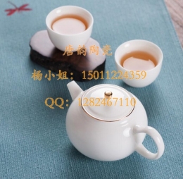 陶瓷茶具定做中华瓷王陶瓷花瓶定做陶瓷艺术