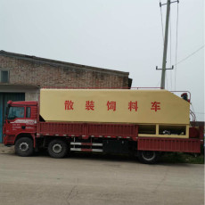 15吨25方饲料载运罐 定做7.7米的散装料罐车