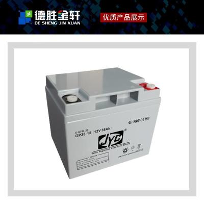 上海代理金悦诚电池GP100-12Bups不间断电源