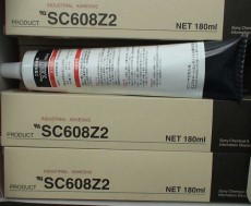 全国长期大量求购上门回收索尼白胶SC608Z2