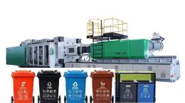 通佳垃圾桶机器户外垃圾桶专用加工设备