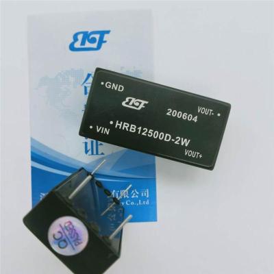 12v升170v/250v直流穩(wěn)壓升壓隔離電源模塊