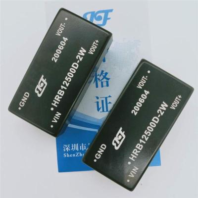 12v升170v/250v直流穩(wěn)壓升壓隔離電源模塊